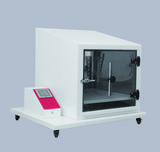 Condensed water chamber