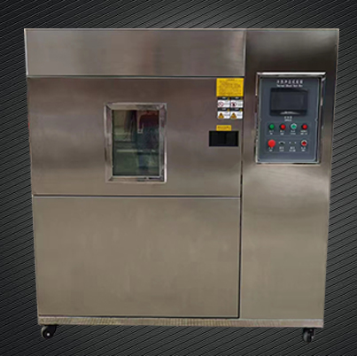 Room Type Thermal Shock Test Chamber(3-zones)