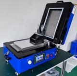 IR Film Coating Machine