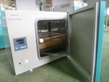 Heating Incubators