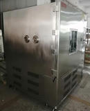 SUS-GDWS-1000B Temperature Humidity Chamber