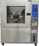 Rain Aging Test Chamber IPX1, IPX2, IPX3, IPX4, IPX5, IPX6